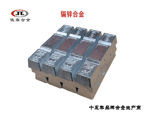 鎂鋅合金批發(fā)