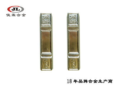 180度低熔點(diǎn)易熔合金