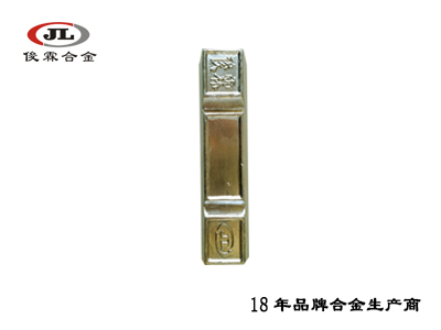 50度低熔點(diǎn)易熔合金