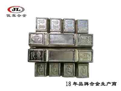 低熔點(diǎn)銅管填充合金