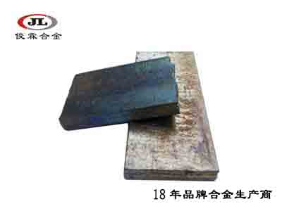 271度金屬原料鉍錠