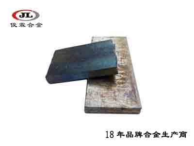 271度金屬原料鉍錠